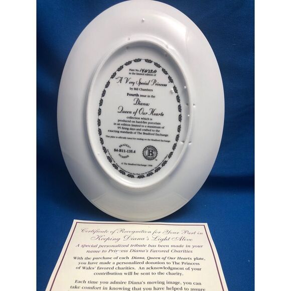 BRADFORD EXCHANGE PRINCESS DIANA "A VERY SPECIAL PRINCESS" 1998 oval PLATE - Picture 2 of 6
